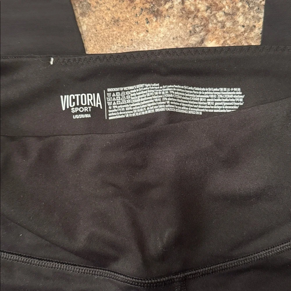 Victorias Secret Sport Black Performance Leggings - Picture 5 of 8
